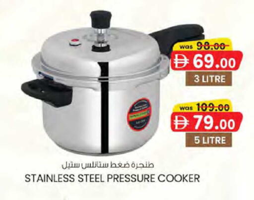 available at K M Trading  in UAE - Dubai