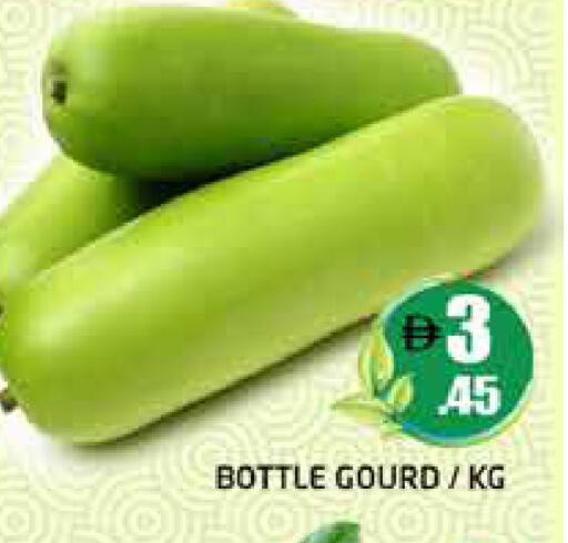 available at Pasons Hypermarket in UAE - Dubai