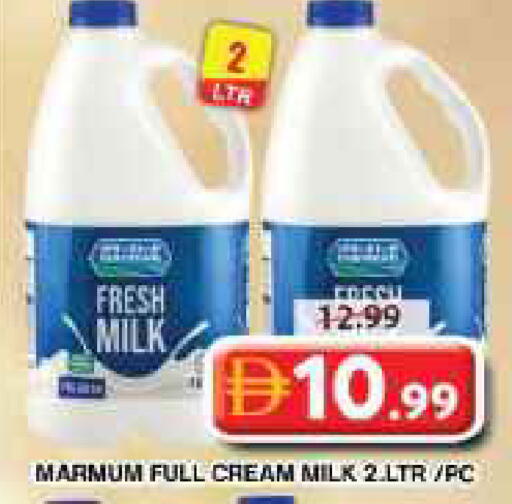 available at Grand Hyper Market in UAE - Dubai