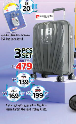 available at Safari Hypermarket  in UAE - Dubai