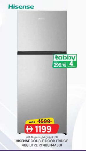 available at K M Trading  in UAE - Fujairah