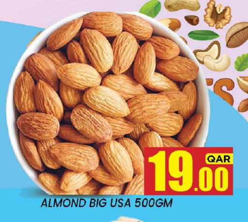 available at New Stop n Shop @Fereej Bin Omran in Qatar - Doha