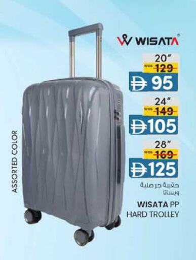 available at ك. الم. للتجارة in الإمارات العربية المتحدة , الامارات - أبو ظبي