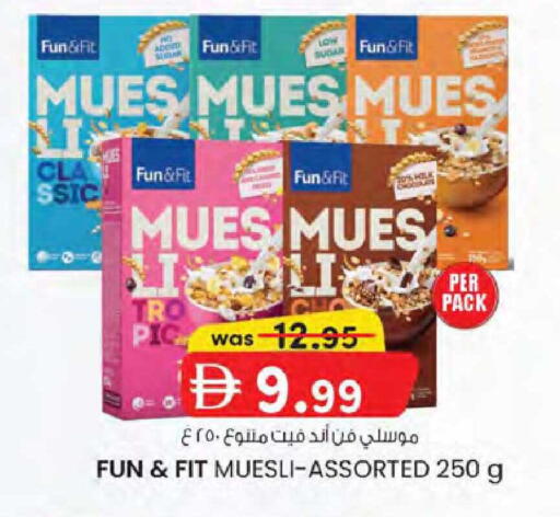 available at K M Trading  in UAE - Dubai
