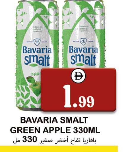 Apple available at سوق المبارك هايبرماركت in الإمارات العربية المتحدة , الامارات - الشارقة / عجمان