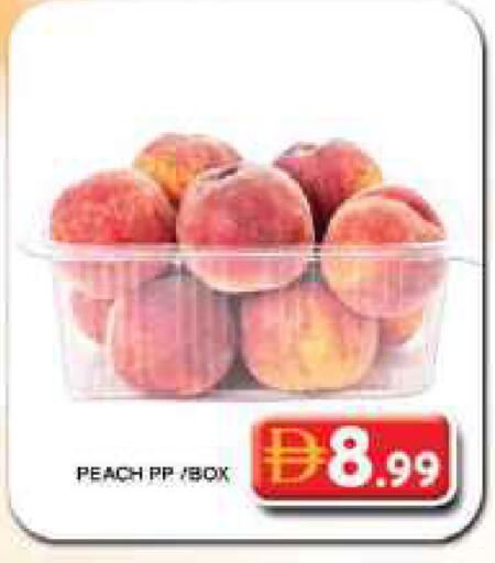 Peach available at Grand Hyper Market in UAE - Dubai