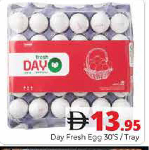 available at Pasons Hypermarket in UAE - Dubai