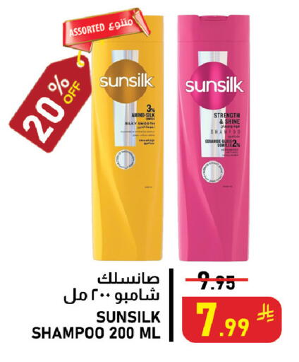 available at Meed in KSA, Saudi Arabia, Saudi - Al Khobar