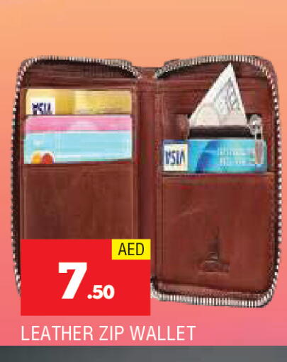 available at المدينة in الإمارات العربية المتحدة , الامارات - الشارقة / عجمان