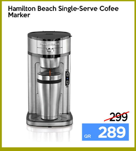 available at آي كونكت in قطر - الضعاين