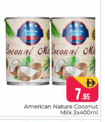 Coconut available at هايبر ماركت باسونز in الإمارات العربية المتحدة , الامارات - دبي