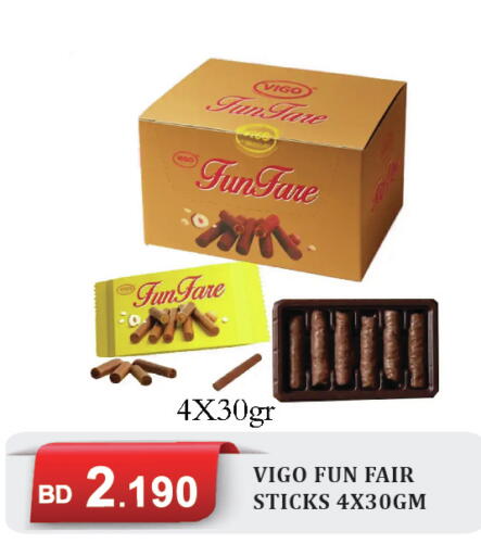 available at CITY MART in Bahrain