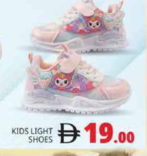 available at Pasons Hypermarket in UAE - Dubai