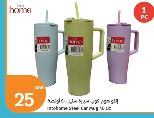 available at سيتي هايبرماركت in قطر - الشحانية