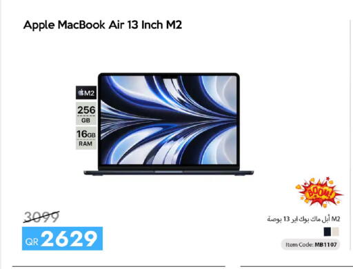 Apple available at آي كونكت in قطر - الضعاين