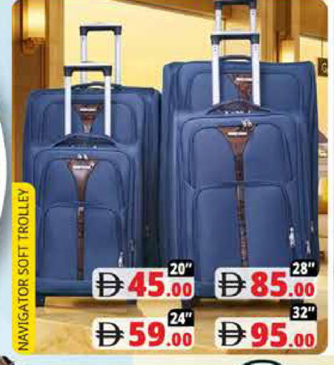 available at هايبر ماركت باسونز in الإمارات العربية المتحدة , الامارات - دبي