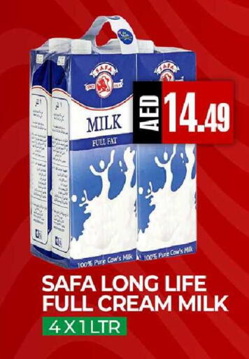 available at  RIVIERA SUPERMARKET L.L.C in UAE - Abu Dhabi