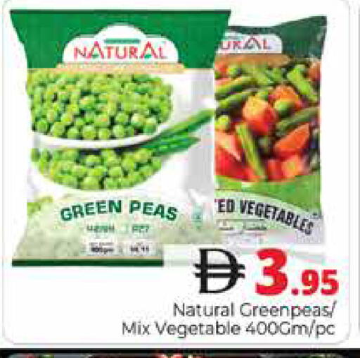 Peas available at Pasons Hypermarket in UAE - Dubai