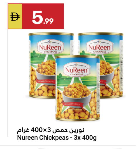 available at Grand Emirates Market in UAE - Abu Dhabi