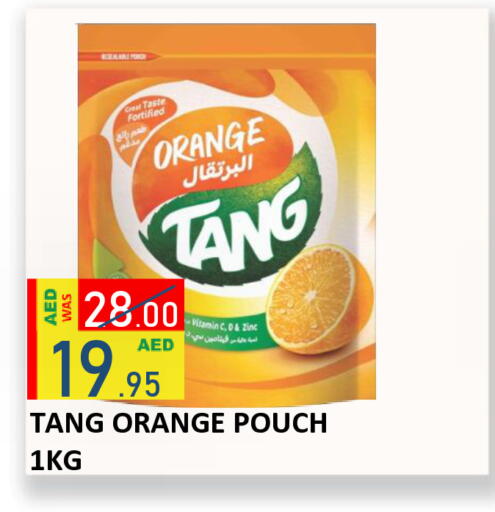 Orange available at رويال جلف هايبرماركت in الإمارات العربية المتحدة , الامارات - أبو ظبي