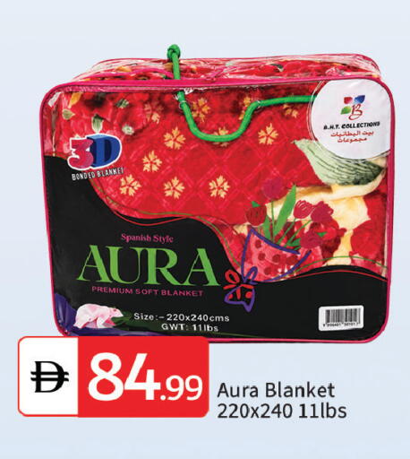 available at سوق طلال in الإمارات العربية المتحدة , الامارات - الشارقة / عجمان