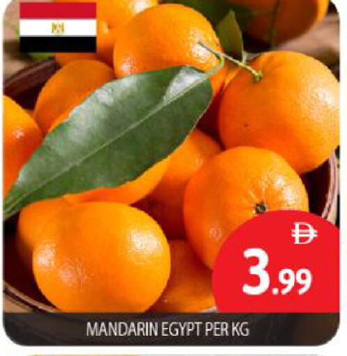 Mandarin from Egypt available at BIGmart in UAE - Dubai