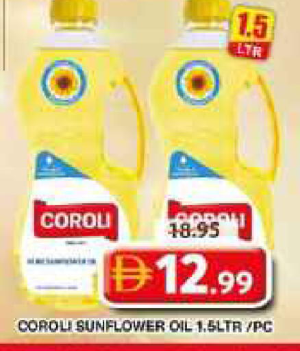 available at Grand Hyper Market in UAE - Dubai