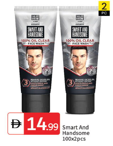 available at TALAL MARKET in UAE - Sharjah / Ajman