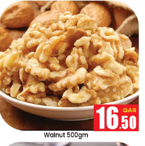 available at Doha Daymart in Qatar - Doha