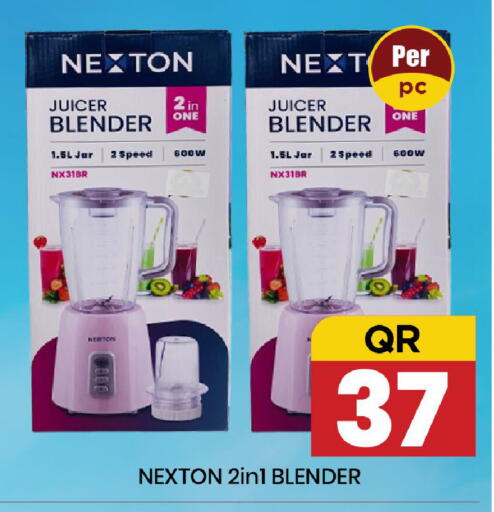 available at New Stop n Shop @Fereej Bin Omran in Qatar - Doha