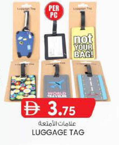 available at ك. الم. للتجارة in الإمارات العربية المتحدة , الامارات - أبو ظبي