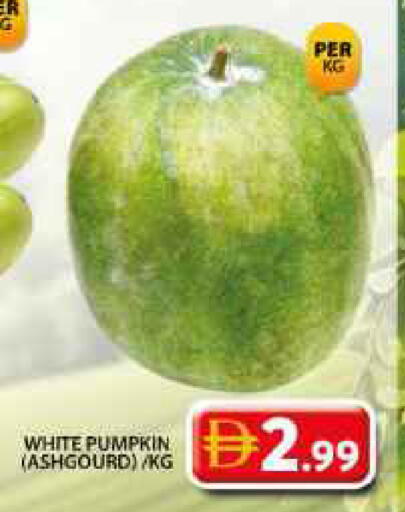 Pumpkin available at Grand Hyper Market in UAE - Dubai