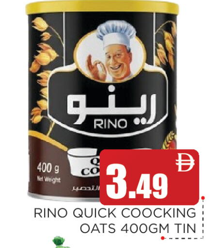 available at عين المدينة هايبرماركت in الإمارات العربية المتحدة , الامارات - الشارقة / عجمان