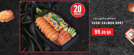 available at مونوبريكس in قطر - الدوحة