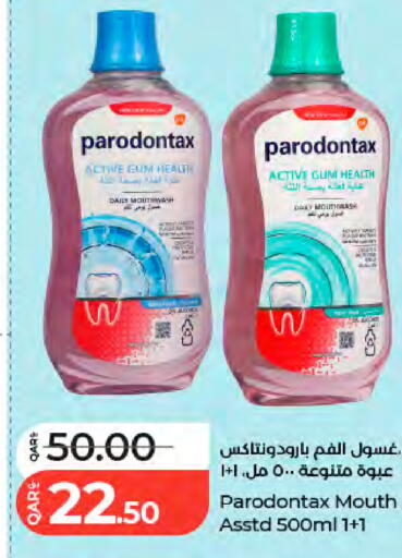 available at LuLu Hypermarket in Qatar - Al-Shahaniya