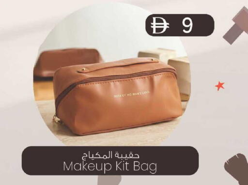 available at K M Trading  in UAE - Fujairah