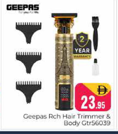 available at Pasons Hypermarket in UAE - Dubai