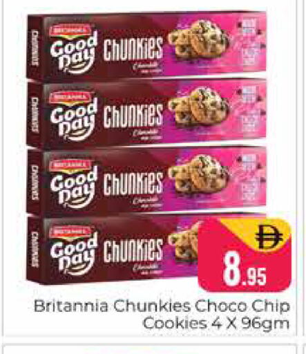 available at Pasons Hypermarket in UAE - Dubai