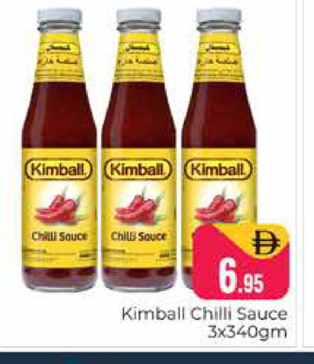 Chilli available at Pasons Hypermarket in UAE - Dubai