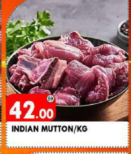 available at AL MADINA in UAE - Sharjah / Ajman