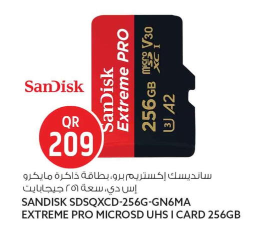 available at سفاري هايبر ماركت in قطر - الوكرة