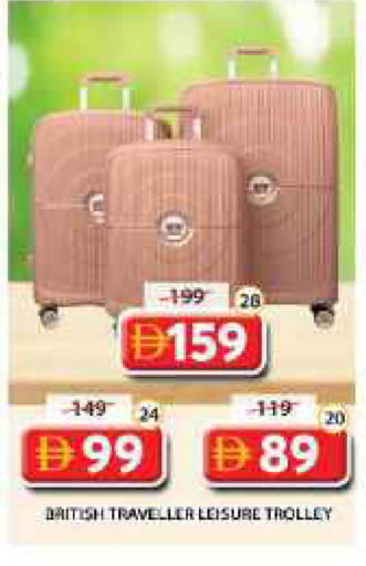 available at Grand Hyper Market in UAE - Dubai