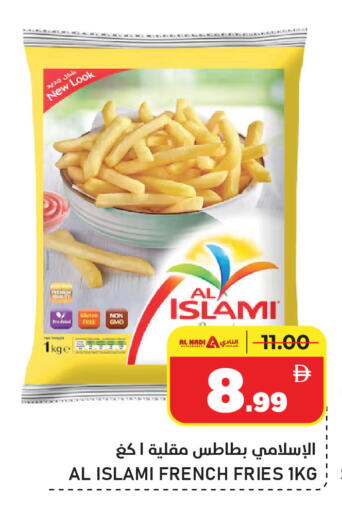 available at النادي هايبرماركت in الإمارات العربية المتحدة , الامارات - الشارقة / عجمان