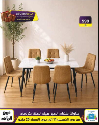 available at Al Hussain Top Up in KSA, Saudi Arabia, Saudi - Riyadh