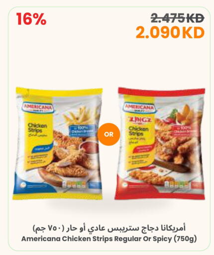 available at The Sultan Center in Kuwait - Jahra Governorate