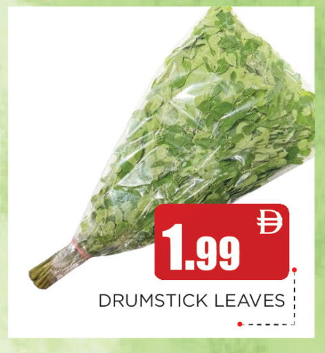 available at عين المدينة هايبرماركت in الإمارات العربية المتحدة , الامارات - الشارقة / عجمان