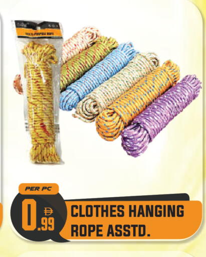 available at Dream Land in UAE - Dubai