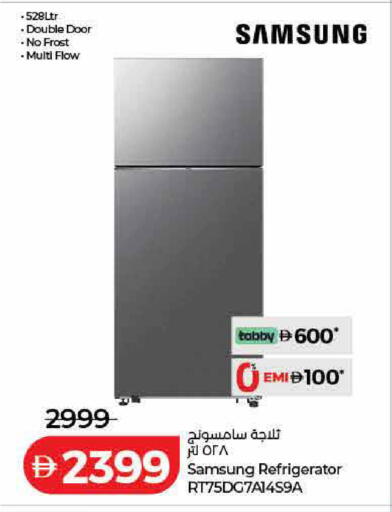 available at Lulu Hypermarket in UAE - Dubai