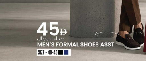 available at أنصار جاليري in الإمارات العربية المتحدة , الامارات - دبي