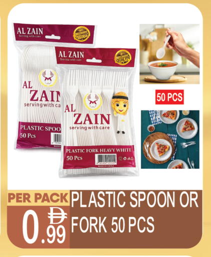 available at Dream Land in UAE - Dubai